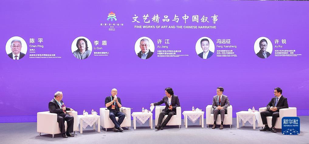 全民炸翻天